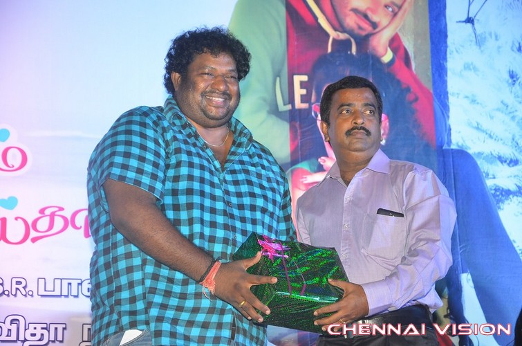 Nee Enna Maayam Seithai Tamil Movie Audio Launch Photos by Chennaivision