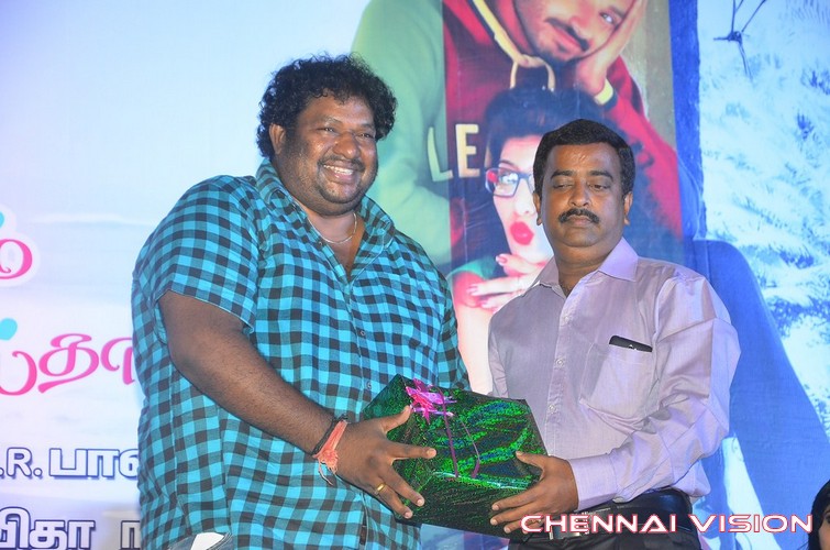 Nee Enna Maayam Seithai Tamil Movie Audio Launch Photos by Chennaivision