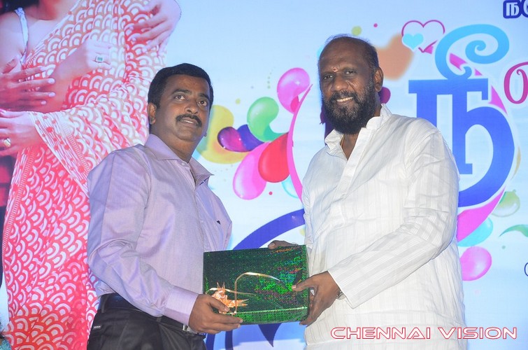 Nee Enna Maayam Seithai Tamil Movie Audio Launch Photos by Chennaivision