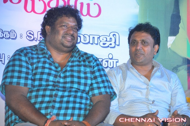 Nee Enna Maayam Seithai Tamil Movie Audio Launch Photos by Chennaivision