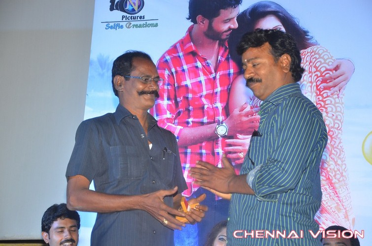 Nee Enna Maayam Seithai Tamil Movie Audio Launch Photos by Chennaivision