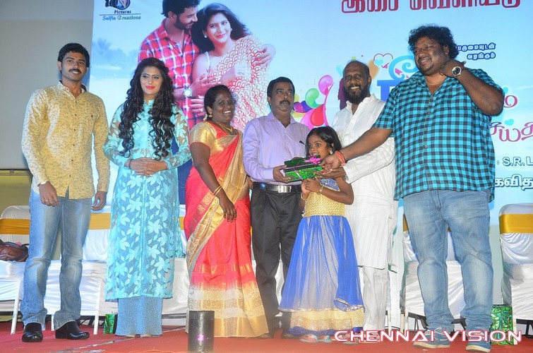 Nee Enna Maayam Seithai Tamil Movie Audio Launch Photos by Chennaivision