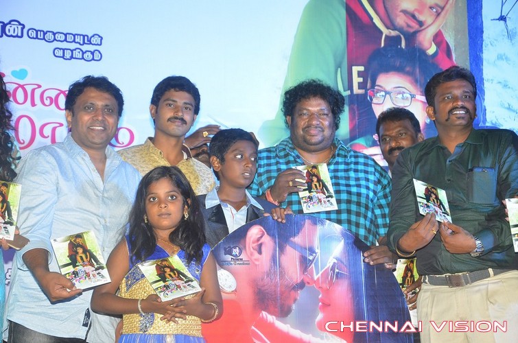 Nee Enna Maayam Seithai Tamil Movie Audio Launch Photos by Chennaivision