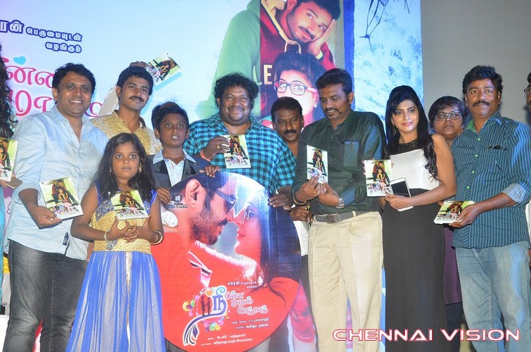 Nee Enna Maayam Seithai Tamil Movie Audio Launch Photos by Chennaivision