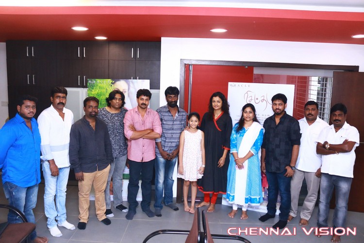 Nisabdham Tamil Movie Teaser Launch Photos