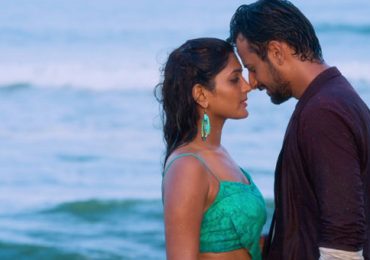 Oyee Tamil Movie Trailer by Chennaivision