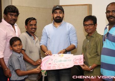 Pennaga Naan Music Video Launch Photos