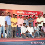 Pichaikkaran Tamil Movie Press Meet Photos