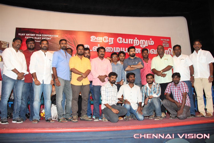 Pichaikkaran Tamil Movie Press Meet Photos