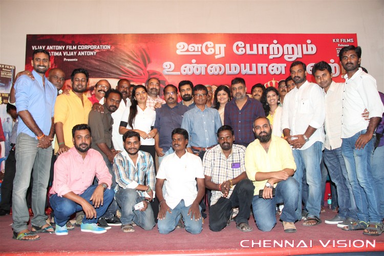 Pichaikkaran Tamil Movie Press Meet Photos