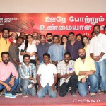 Pichaikkaran Tamil Movie Press Meet Photos