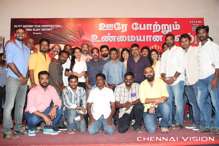 Pichaikkaran Tamil Movie Press Meet Photos