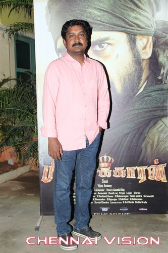 Pichaikkaran Tamil Movie Press Meet Photos