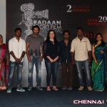 Radaan Short Film Festival 2016 Event Photos