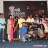 Radaan Short Film Festival 2016 Event Photos