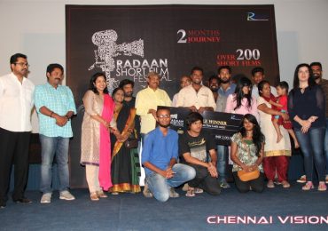 Radaan Short Film Festival 2016 Event Photos
