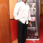 Radaan Short Film Festival 2016 Event Photos