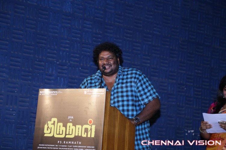 Thirunaal Tamil Movie Press Meet Photos