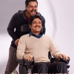 Thozha Tamil Movie Photos by Chennaivision