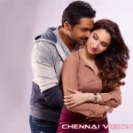 Thozha Tamil Movie Photos by Chennaivision