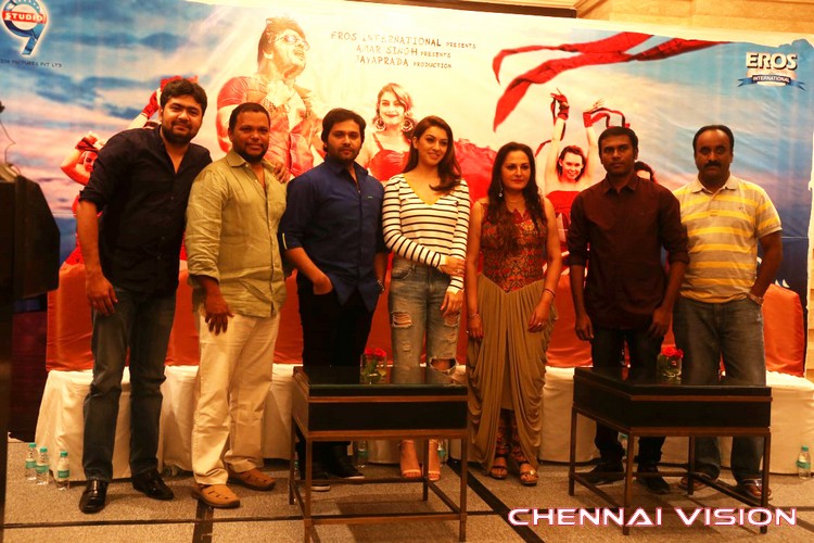 Uyire Uyire Tamil Movie Press Meet Photos by Chennaivision