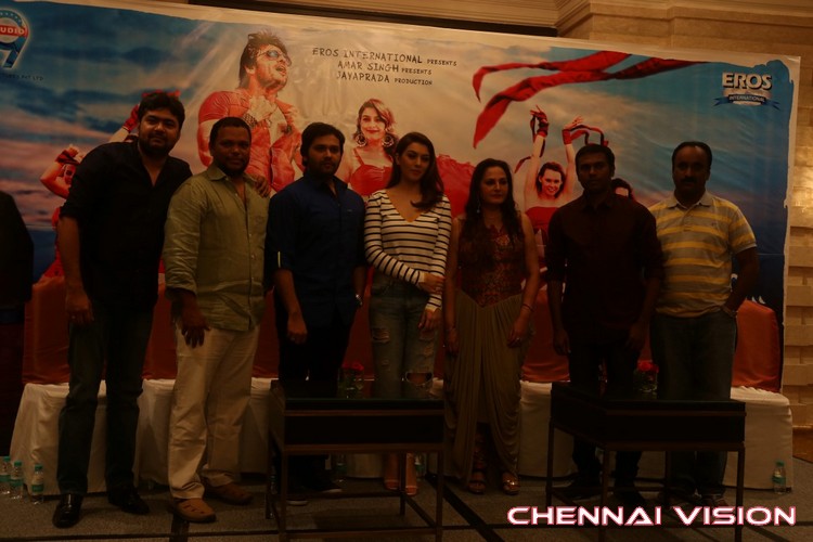 Uyire Uyire Tamil Movie Press Meet Photos by Chennaivision