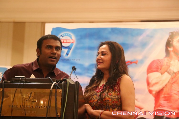 Uyire Uyire Tamil Movie Press Meet Photos by Chennaivision