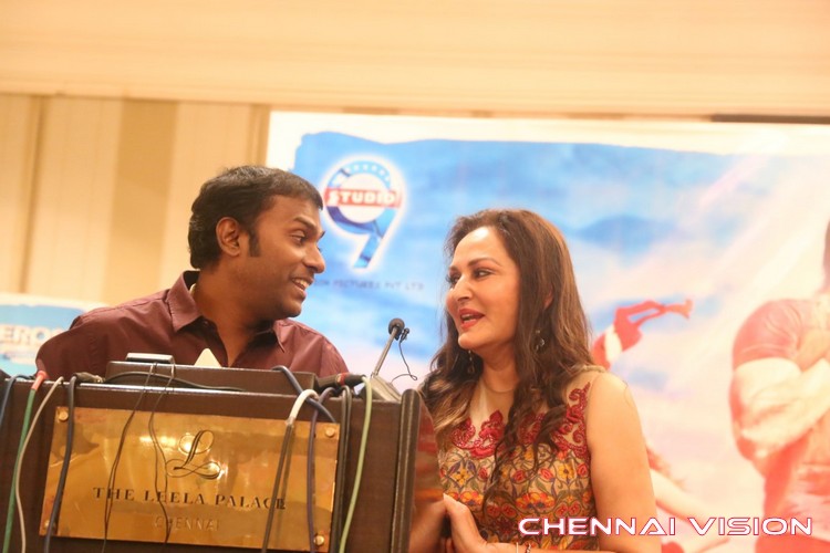 Uyire Uyire Tamil Movie Press Meet Photos by Chennaivision