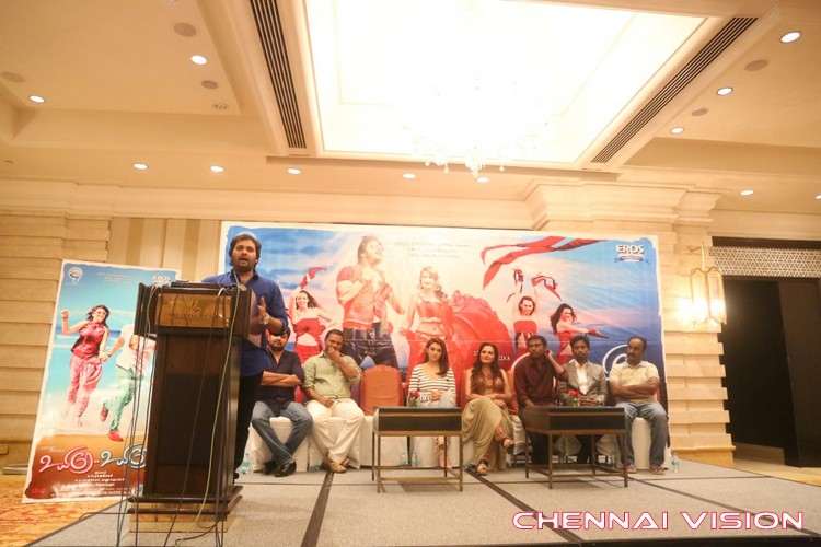 Uyire Uyire Tamil Movie Press Meet Photos by Chennaivision