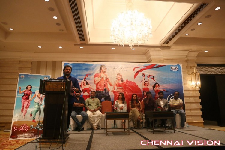 Uyire Uyire Tamil Movie Press Meet Photos by Chennaivision