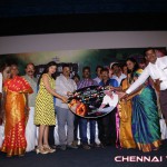 Yaanai Mel Kuthirai Sawaari Audio Launch Photos