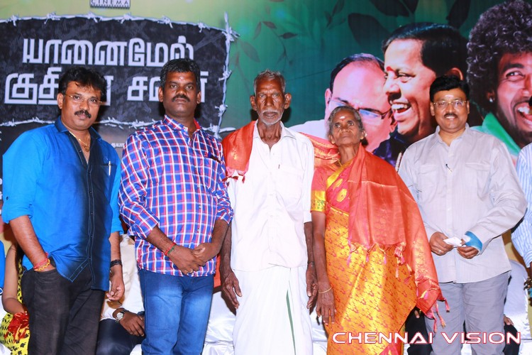 Yaanai Mel Kuthirai Sawaari Audio Launch Photos