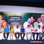 Yaanai Mel Kuthirai Sawaari Audio Launch Photos