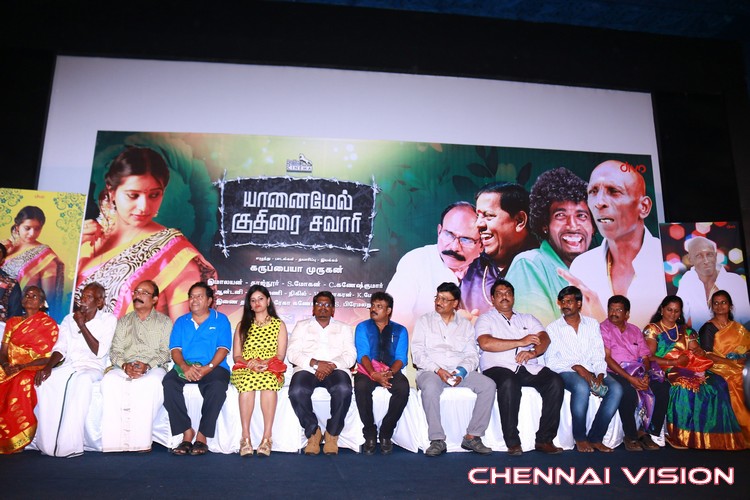 Yaanai Mel Kuthirai Sawaari Audio Launch Photos