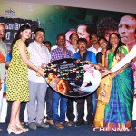 Yaanai Mel Kuthirai Sawaari Audio Launch Photos