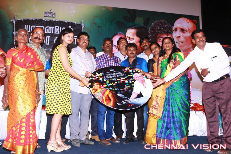 Yaanai Mel Kuthirai Sawaari Audio Launch Photos