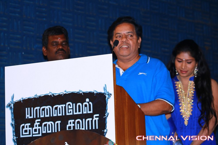 Yaanai Mel Kuthirai Sawaari Audio Launch Photos