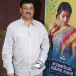 Yaanai Mel Kuthirai Sawaari Audio Launch Photos