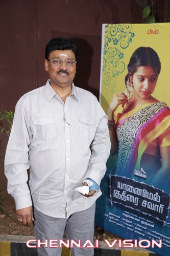 Yaanai Mel Kuthirai Sawaari Audio Launch Photos