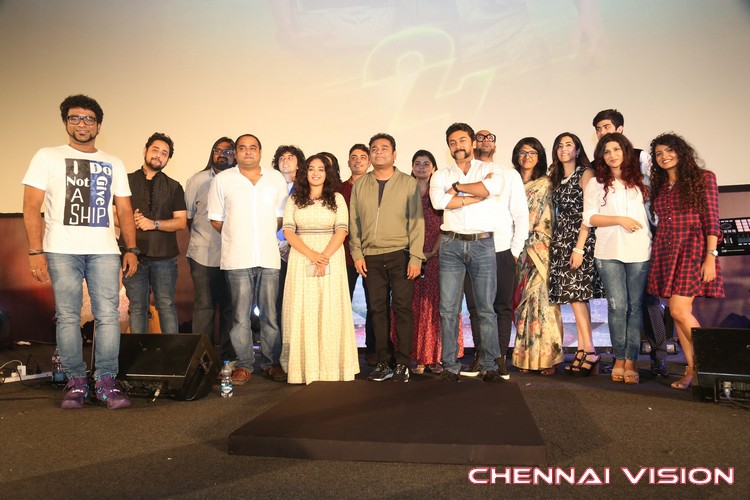 24 Tamil Movie Audio Launch Photos - Chennaivision