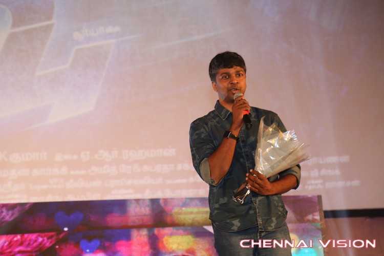 24 Tamil Movie Audio Launch Photos - Chennaivision