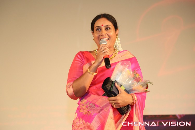 24 Tamil Movie Audio Launch Photos - Chennaivision