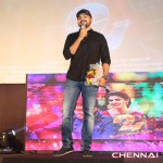 24 Tamil Movie Audio Launch Photos - Chennaivision