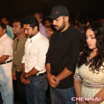 24 Tamil Movie Audio Launch Photos - Chennaivision