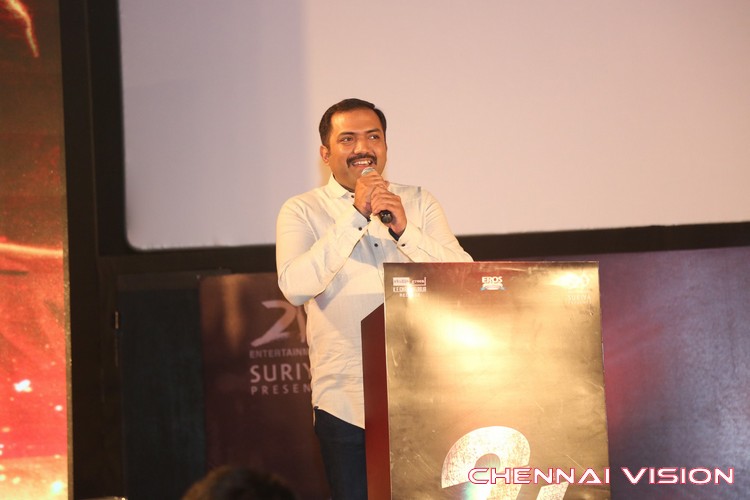 24 Tamil Movie Audio Launch Photos - Chennaivision