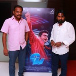 24 Tamil Movie Audio Launch Photos - Chennaivision