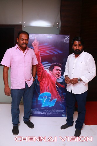 24 Tamil Movie Audio Launch Photos - Chennaivision