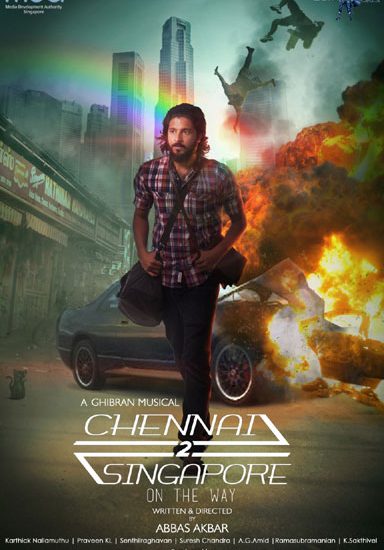 Chennai 2 Singapore Tamil Movie Poster