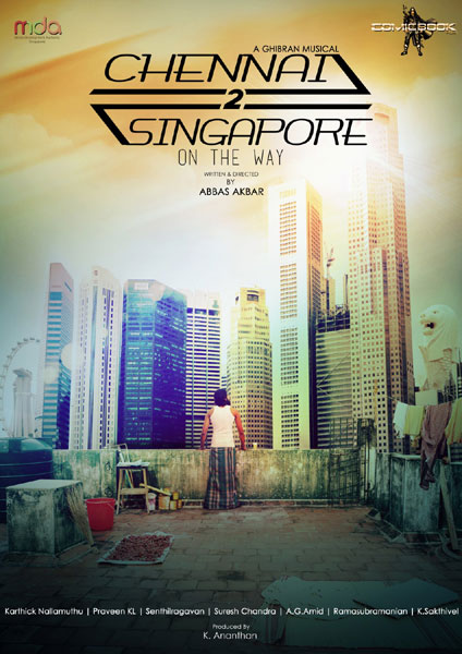 Chennai 2 Singapore Tamil Movie Poster