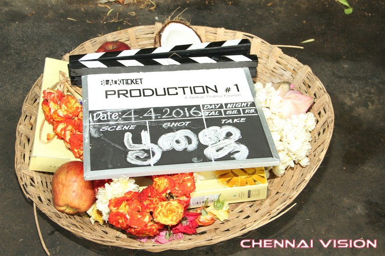 Chennai 600028 II: Second Innings Tamil Movie Pooja Photos